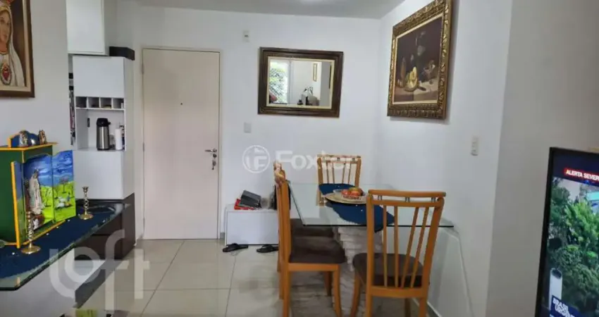 Apartamento com 2 quartos à venda na Avenida Professor Gióia Martins, 199, Jardim Monte Kemel, São Paulo