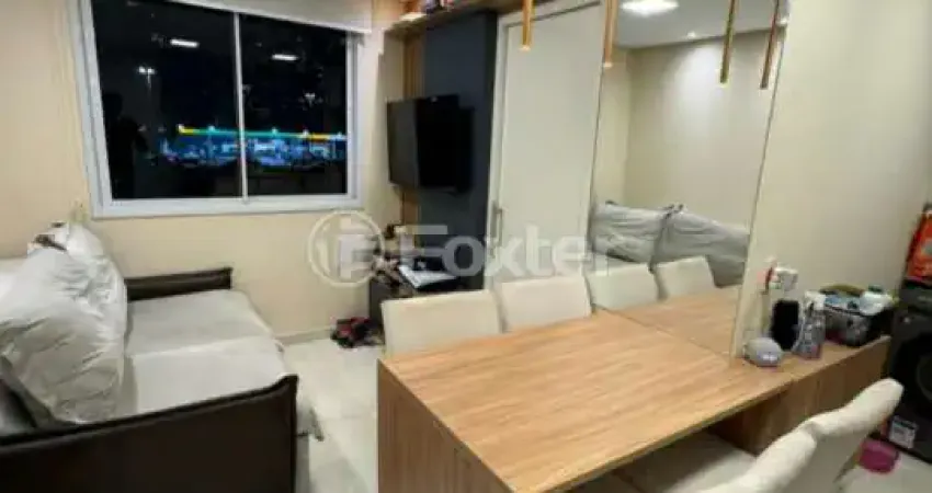Apartamento com 2 quartos à venda na Rua Ulisses Cruz, 220, Tatuapé, São Paulo