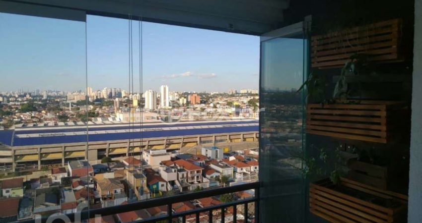 Apartamento com 2 quartos à venda na Avenida Eliseu de Almeida, 3307, Instituto de Previdência, São Paulo