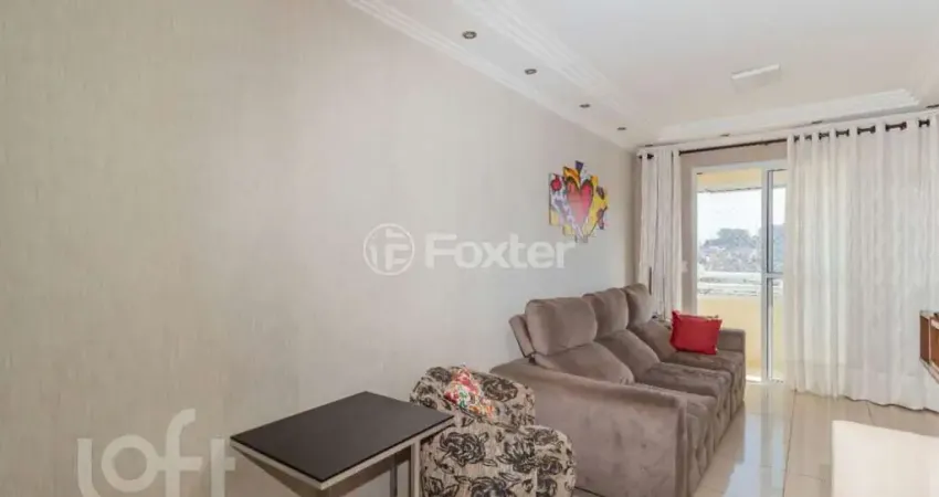 Apartamento com 2 quartos à venda na Avenida São Miguel, 1956, Vila Marieta, São Paulo