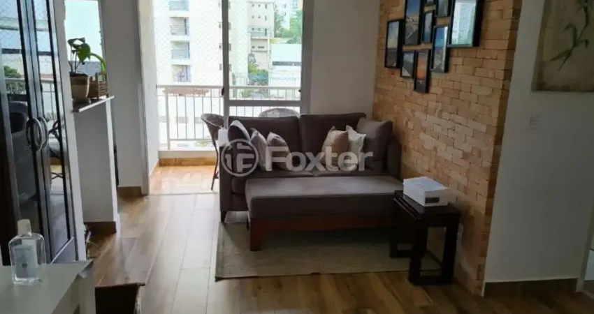 Apartamento com 1 quarto à venda na Rua Heitor de Souza Pinheiro, 215, Super Quadra Morumbi, São Paulo