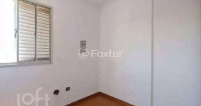 Apartamento com 2 quartos à venda na Rua Maria do Carmo Sene, 87, Vila Paulicéia, São Paulo