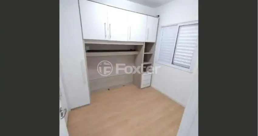 Apartamento com 1 quarto à venda na Rua Cônego Vicente Miguel Marino, 43, Barra Funda, São Paulo