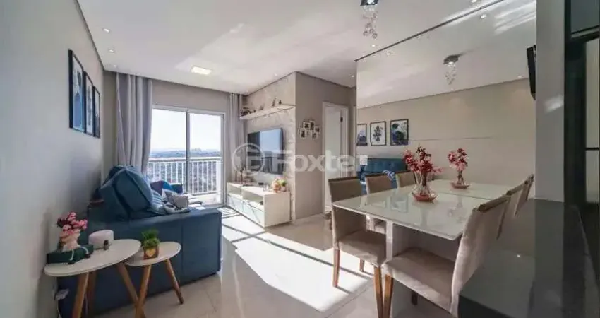 Apartamento com 2 quartos à venda na Rua Fernando de Mascarenhas, 821, Vila Humaitá, Santo André