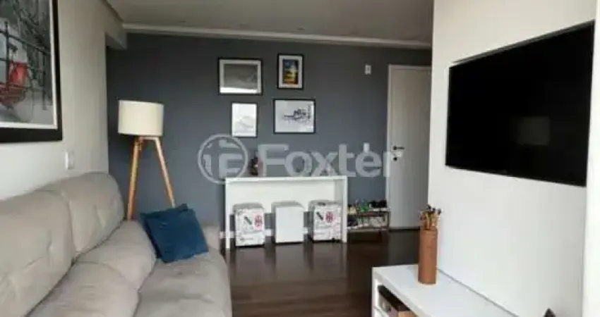 Apartamento com 2 quartos à venda na Rua Doutor Carlos Aldrovandi, 85, Jardim Parque Morumbi, São Paulo