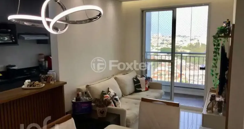 Apartamento com 2 quartos à venda na Avenida Doutor Rudge Ramos, 1174, Rudge Ramos, São Bernardo do Campo
