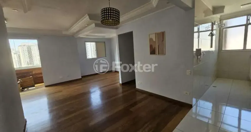 Apartamento com 2 quartos à venda na Rua Dom Bernardo Nogueira, 500, Vila Gumercindo, São Paulo