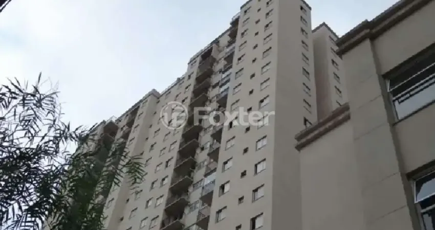 Apartamento com 2 quartos à venda na Rua Alexandre Benois, 17, Vila Andrade, São Paulo