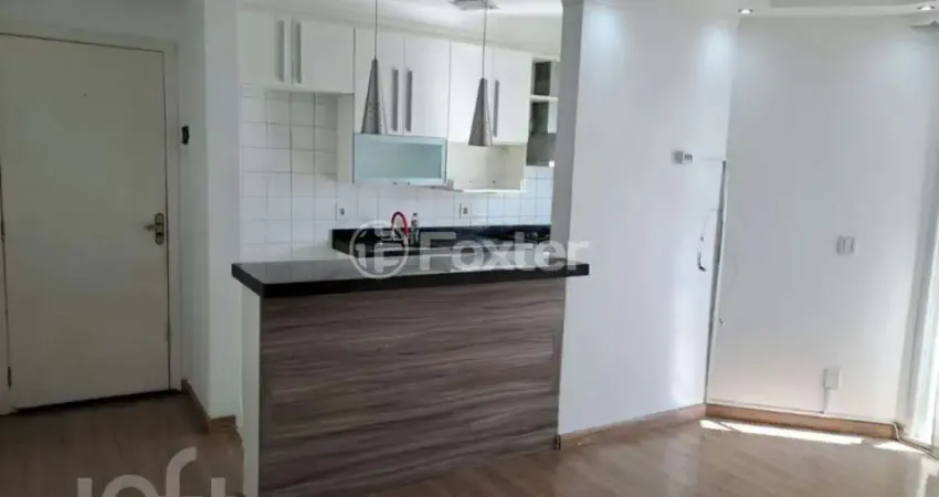 Apartamento com 2 quartos à venda na Avenida Carlos Ferreira Endres, 1205, Vila Endres, Guarulhos