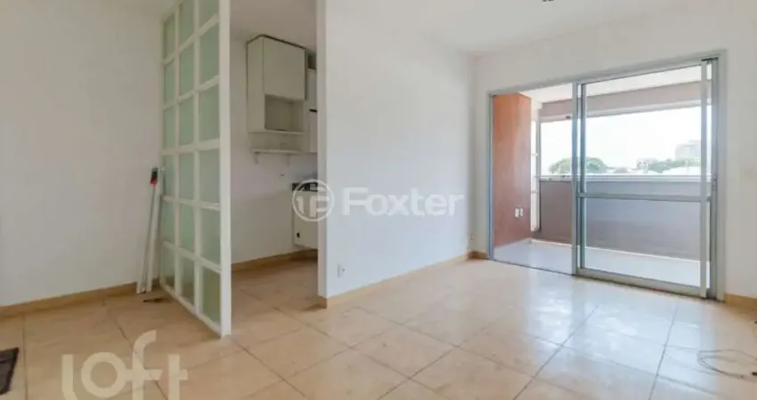 Apartamento com 2 quartos à venda na Rua Pascal, 1777, Campo Belo, São Paulo