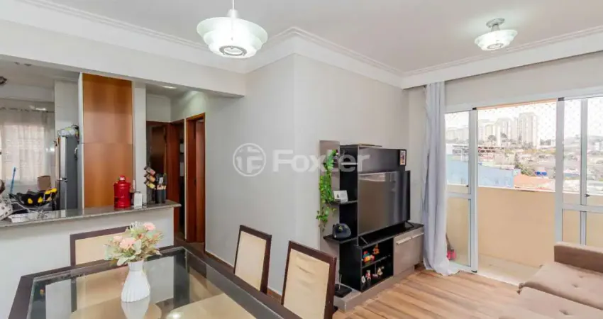 Apartamento com 2 quartos à venda na Avenida Vila Ema, 3793, Vila Ema, São Paulo