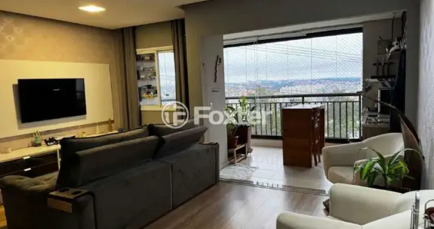 Apartamento com 2 quartos à venda na Rua Nelson Gama de Oliveira, 1361, Vila Andrade, São Paulo