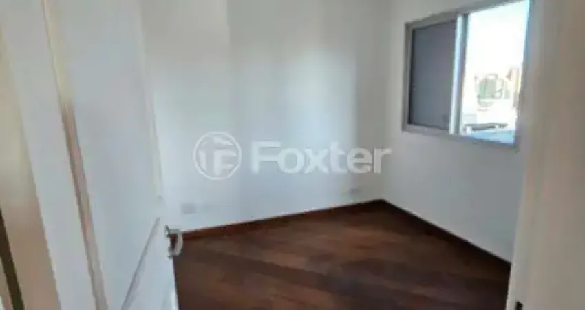 Apartamento com 3 quartos à venda na Rua Estado de Israel, 435, Vila Clementino, São Paulo