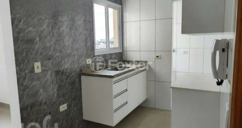 Apartamento com 2 quartos à venda na Rua Anápolis, 37, Jardim Paraíso, São Paulo