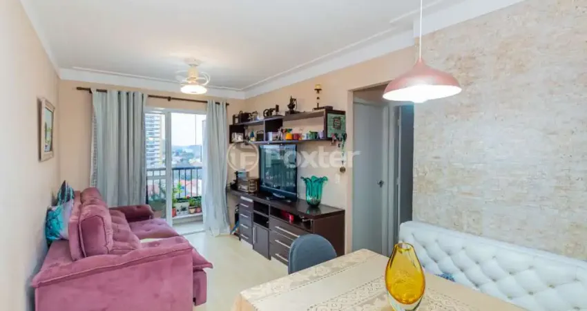 Apartamento com 2 quartos à venda na Rua Catulo da Paixão Cearense, 419, Vila da Saúde, São Paulo