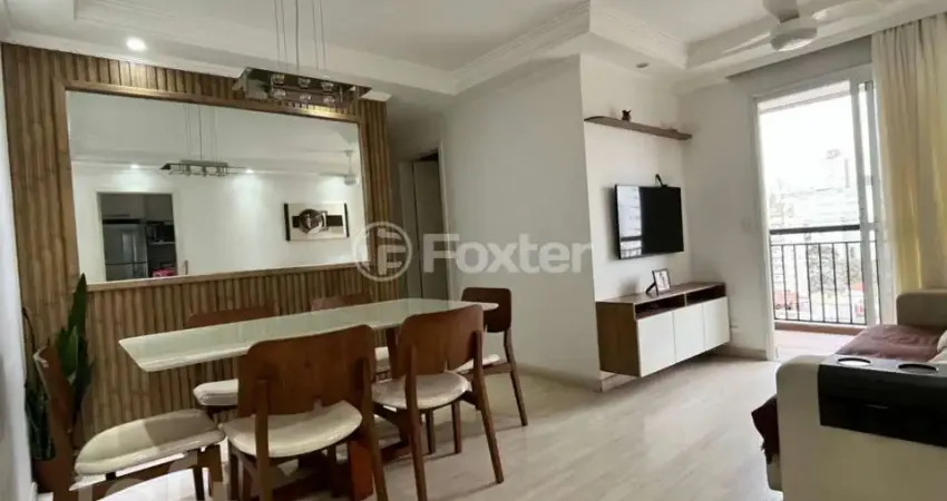 Apartamento com 2 quartos à venda na Rua Ausonia, 343, Vila Mazzei, São Paulo