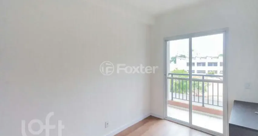 Apartamento com 2 quartos à venda na Avenida Nossa Senhora do Sabará, 1822, Vila Sofia, São Paulo