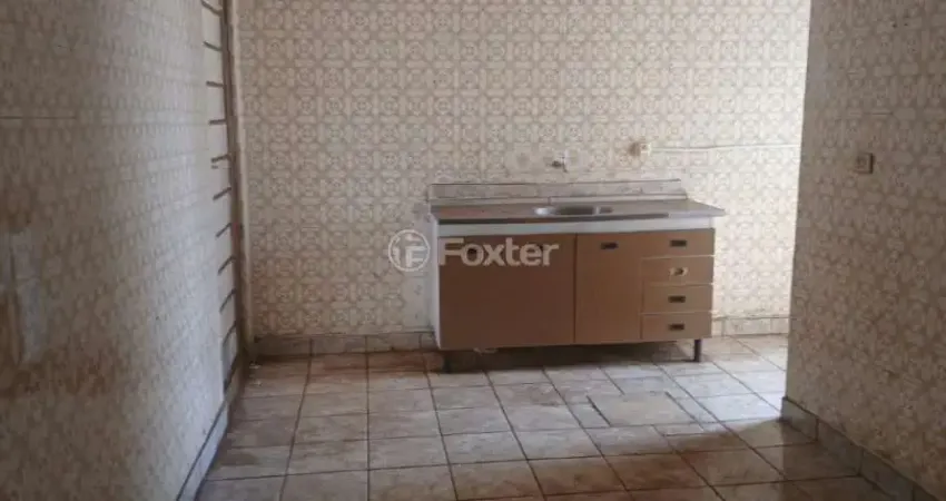 Apartamento com 2 quartos à venda na Rua Professor Antônio Rodrigues da Silva, 184, Presidente Médici, Ribeirão Preto