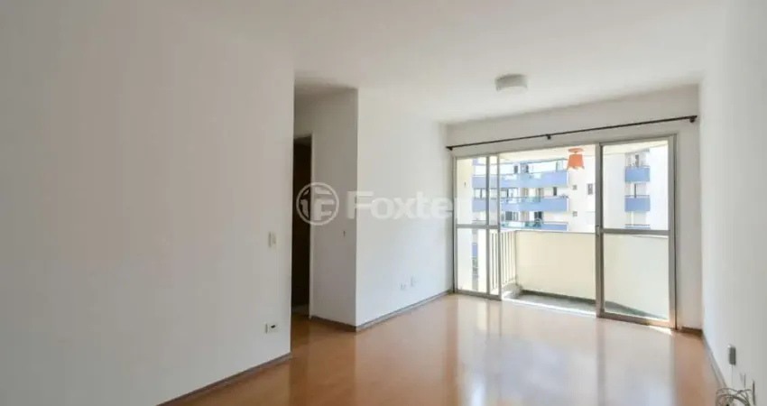 Apartamento com 2 quartos à venda na Rua João Moura, 1347, Pinheiros, São Paulo