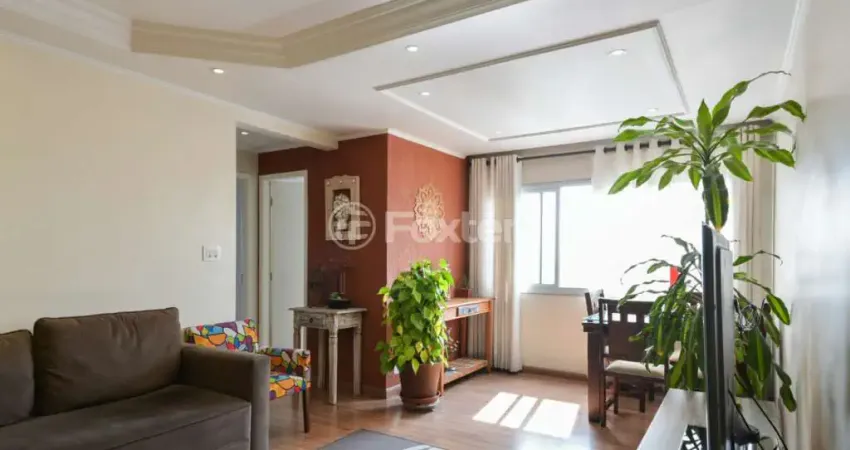 Apartamento com 2 quartos à venda na Rua Américo Samarone, 133, Vila Moinho Velho, São Paulo