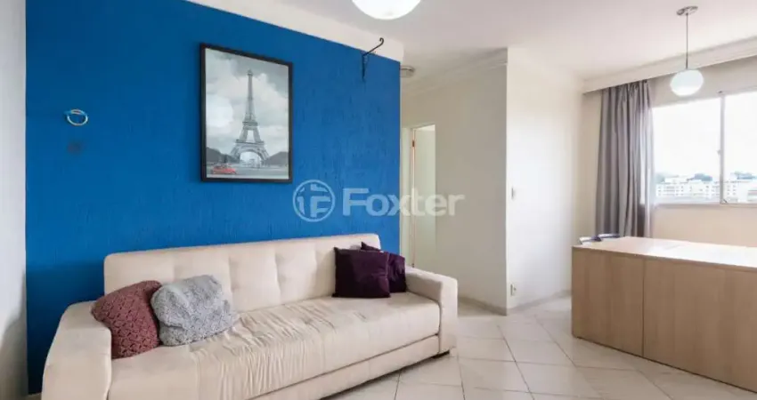 Apartamento com 2 quartos à venda na Avenida José Joaquim Seabra, 1261, Jardim Ivana, São Paulo