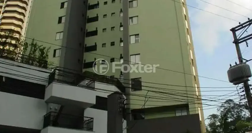 Apartamento com 3 quartos à venda na Rua Marcus Pereira, 150, Vila Suzana, São Paulo