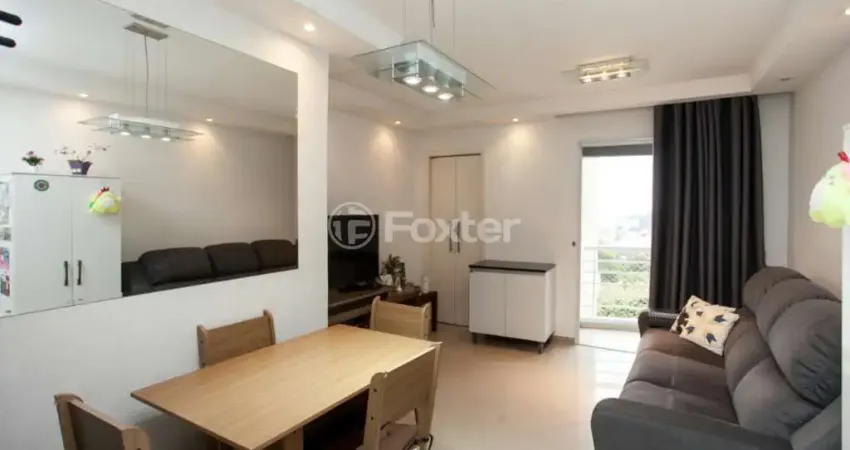 Apartamento com 2 quartos à venda na Rua Rubens de Souza Araújo, 277, Vila Mangalot, São Paulo