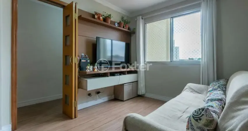 Apartamento com 2 quartos à venda na Rua Manuel Murguia, 63, Vila São Paulo, São Paulo