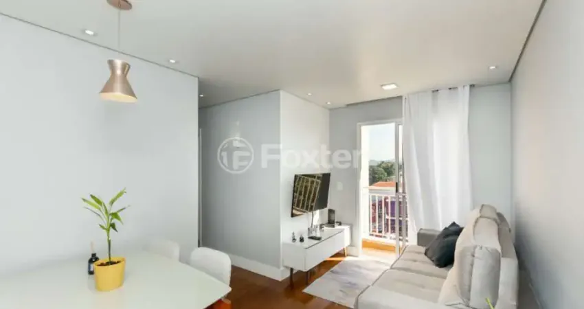 Apartamento com 2 quartos à venda na Rua Guerino Giovani Leardini, 516, Vila Barreto, São Paulo