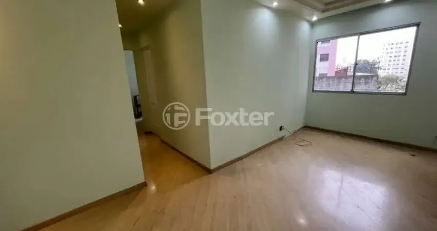 Apartamento com 2 quartos à venda na Rua Antero de Quental, 236, Vila Santa Clara, São Paulo