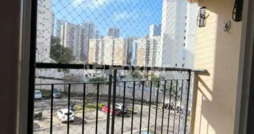 Apartamento com 2 quartos à venda na Rua Cascado, 38, Vila Andrade, São Paulo