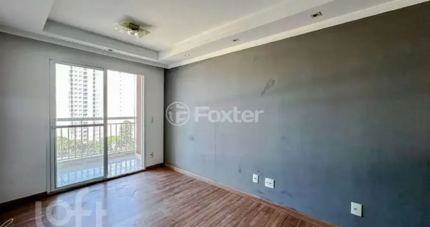 Apartamento com 3 quartos à venda na Rua Hipódromo, 680, Brás, São Paulo