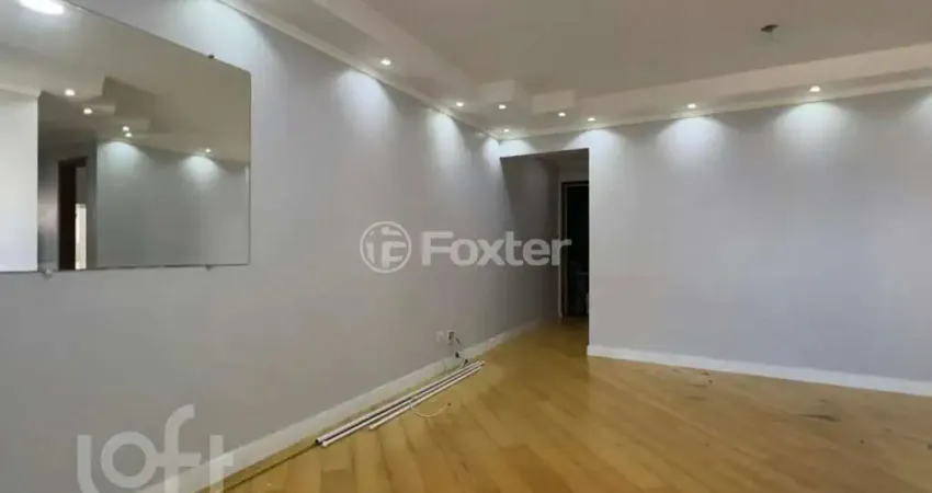 Apartamento com 2 quartos à venda na Rua Professor Ferreira Paulino, 233, Vila Augusta, Guarulhos