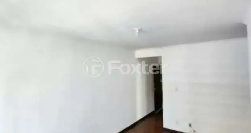 Apartamento com 2 quartos à venda na Rua Doutor Nicolau de Sousa Queirós, 929, Vila Mariana, São Paulo