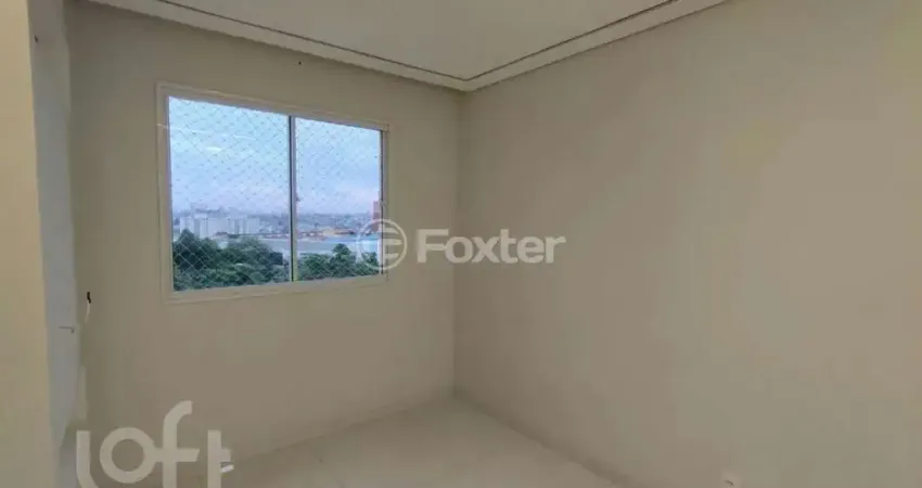 Apartamento com 2 quartos à venda na Rua Professor Arnaldo João Semeraro, 415, Jardim Santa Emília, São Paulo