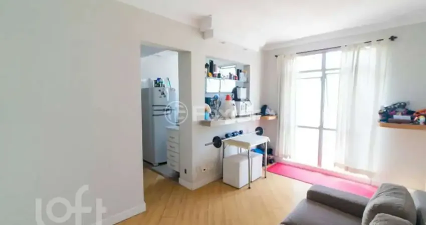 Apartamento com 2 quartos à venda na Rua Antônio Loureiro, 215, Vila Santa Catarina, São Paulo