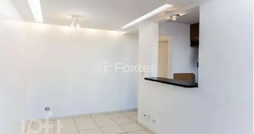 Apartamento com 2 quartos à venda na Rua Distrito Federal, 240, Vila São Pedro, Santo André
