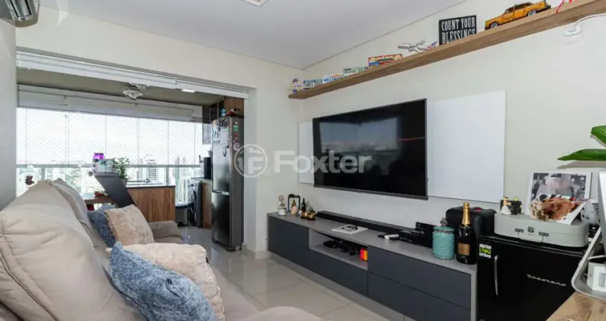 Apartamento com 2 quartos à venda na Avenida Santo Amaro, 3131, Brooklin Paulista, São Paulo