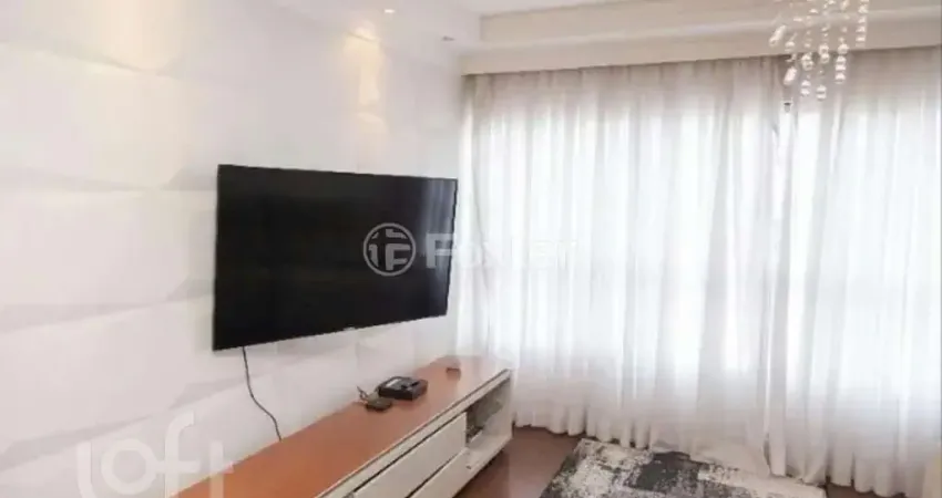 Apartamento com 2 quartos à venda na Avenida Miguel Yunes, 540, Usina Piratininga, São Paulo