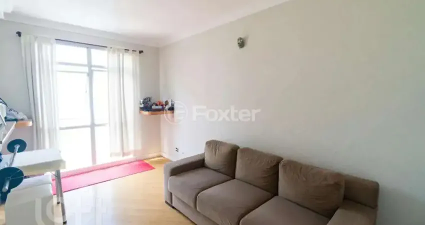 Apartamento com 2 quartos à venda na Rua Antônio Loureiro, 25, Vila Santa Catarina, São Paulo