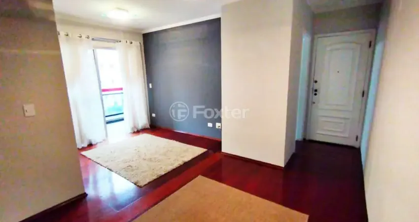 Apartamento com 2 quartos à venda na Rua Alvorada, 81, Vila Olímpia, São Paulo