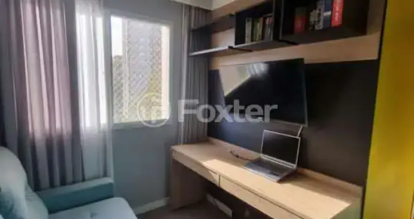 Apartamento com 2 quartos à venda na Rua Cantori, 12, Vila Andrade, São Paulo