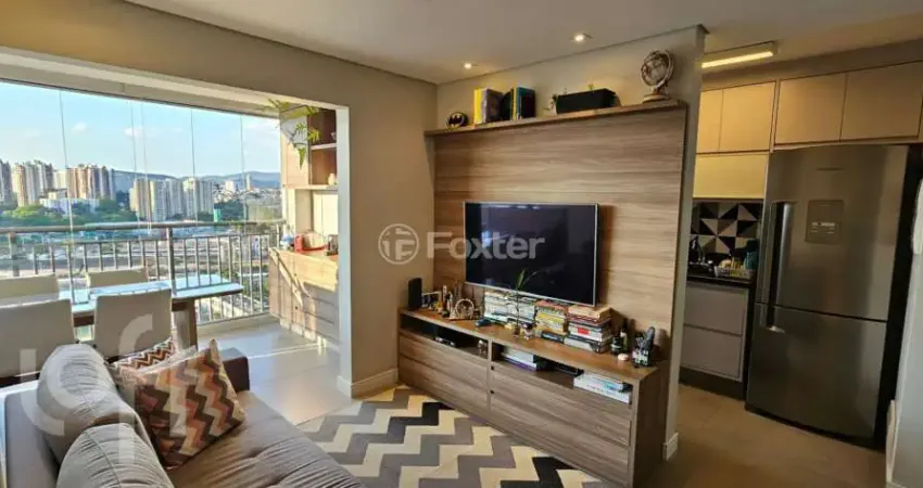 Apartamento com 3 quartos à venda na Rua Campos Vergueiro, 275, Vila Anastácio, São Paulo