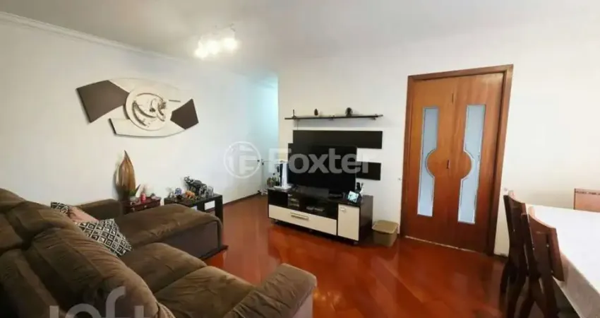 Apartamento com 2 quartos à venda na Rua Américo Samarone, 133, Vila Moinho Velho, São Paulo