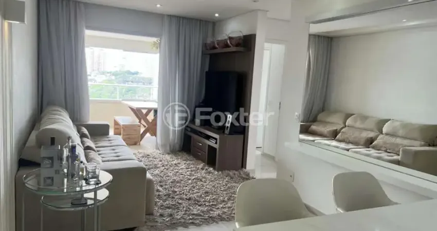 Apartamento com 2 quartos à venda na Rua Paula Ney, 673, Vila Mariana, São Paulo