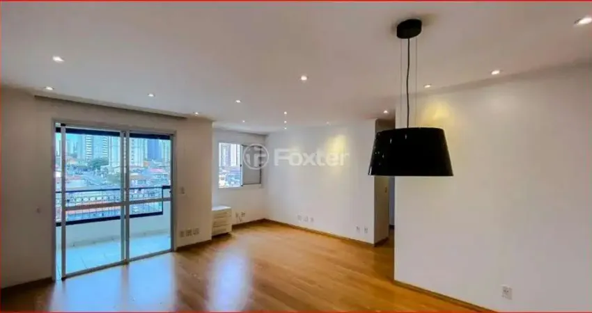 Apartamento com 2 quartos à venda na Rua Breno Ferraz do Amaral, 51, Vila Firmiano Pinto, São Paulo