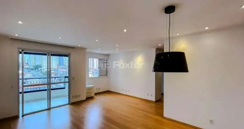 Apartamento com 2 quartos à venda na Rua Breno Ferraz do Amaral, 51, Vila Firmiano Pinto, São Paulo