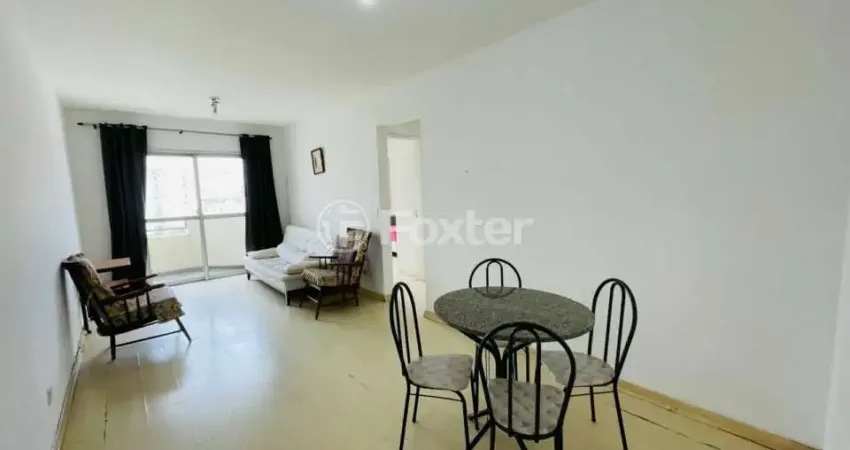 Apartamento com 2 quartos à venda na Rua General Júlio Marcondes Salgado, 134, Campos Eliseos, São Paulo