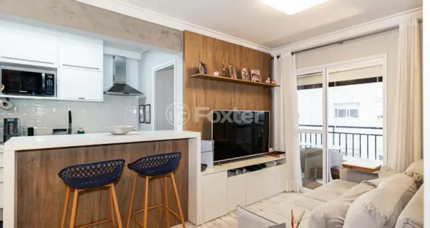 Apartamento com 2 quartos à venda na Rua Raul Pompéia, 1071, Pompéia, São Paulo