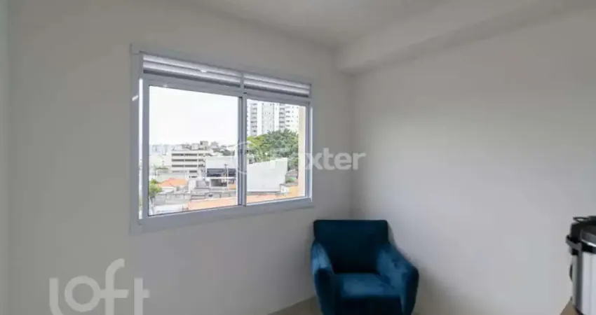 Apartamento com 2 quartos à venda na Rua Alto Pajeú, 711, Engenheiro Goulart, São Paulo